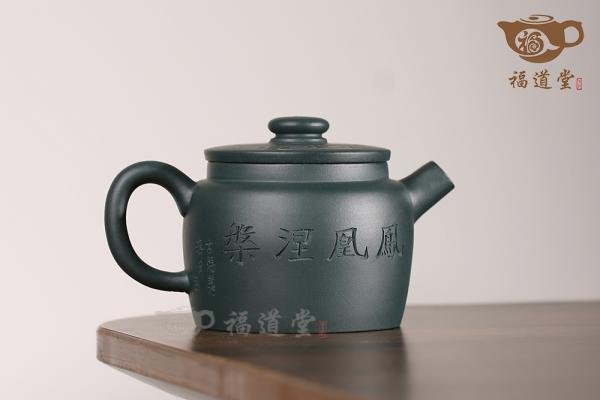 巨轮珠（凤凰）