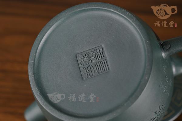 巨轮珠（凤凰）