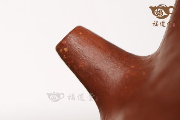 季山提梁（曹世庆刻）