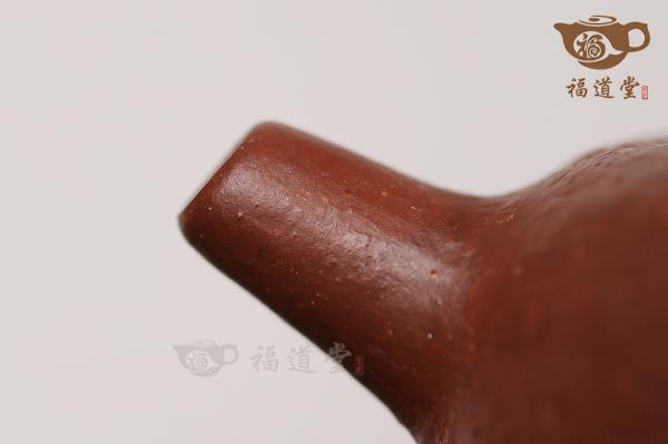 三足炉鼎