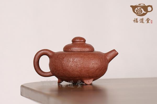 三足炉鼎