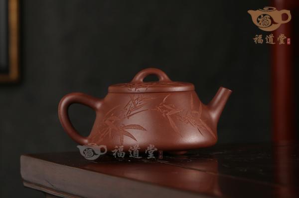 安瓢（昊然刻竹） 