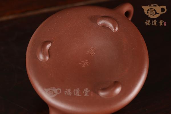 安瓢（昊然刻竹） 