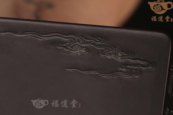 望眼砚