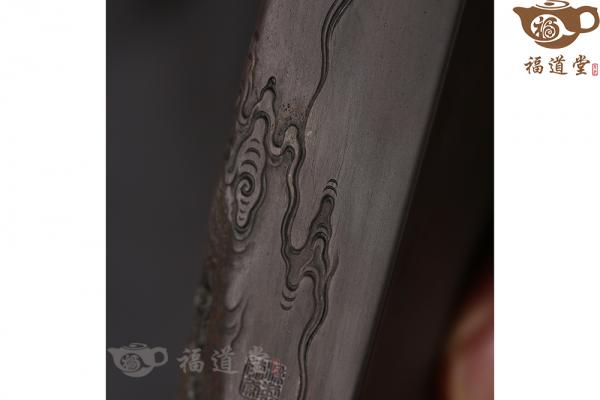 望眼砚