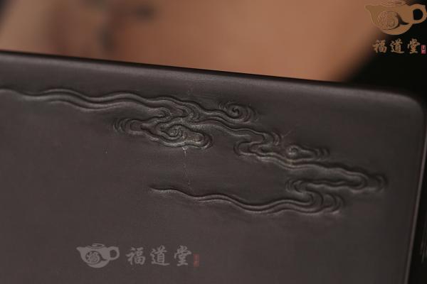 望眼砚