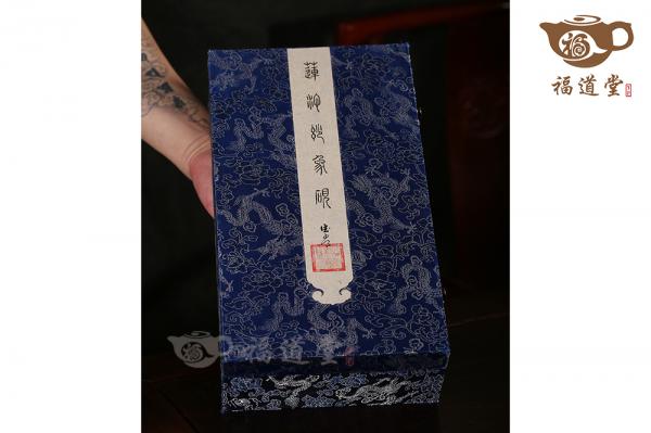莲池妙象