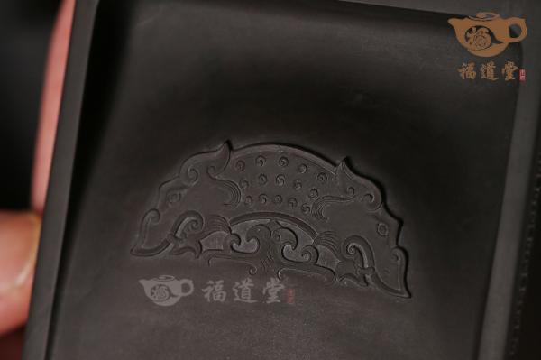 玉璜砚