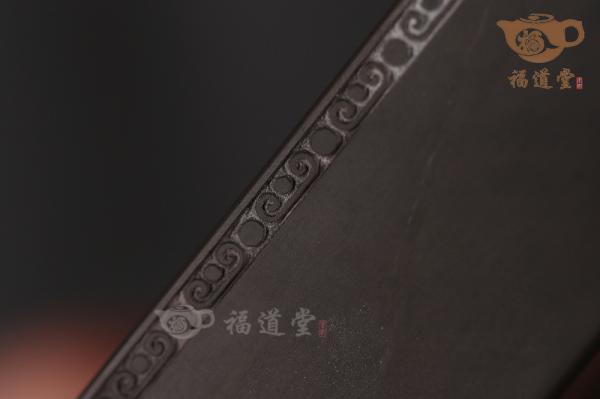 玉璜砚