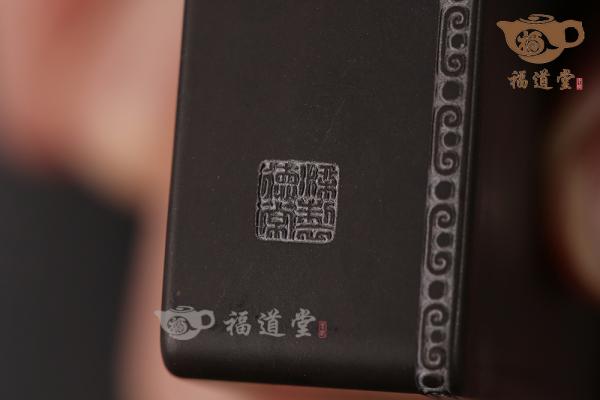 玉璜砚