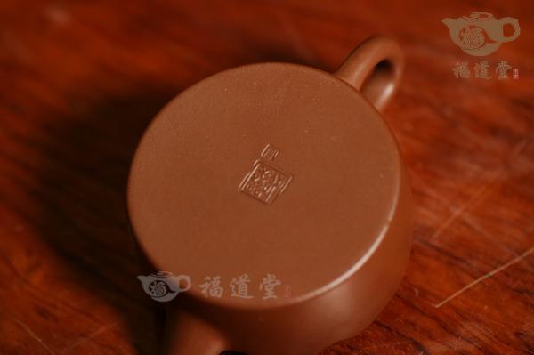 飞鸿延年