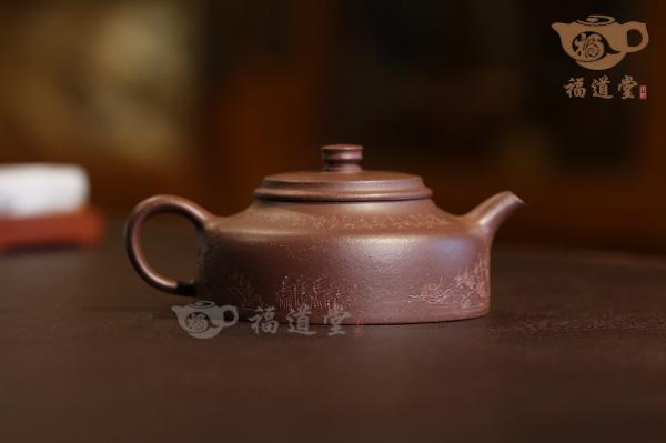 汲泉