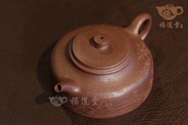 汲泉