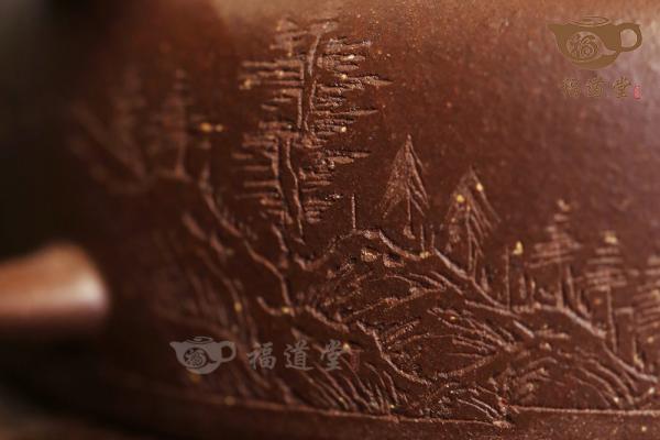汲泉
