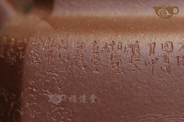 四方无忧