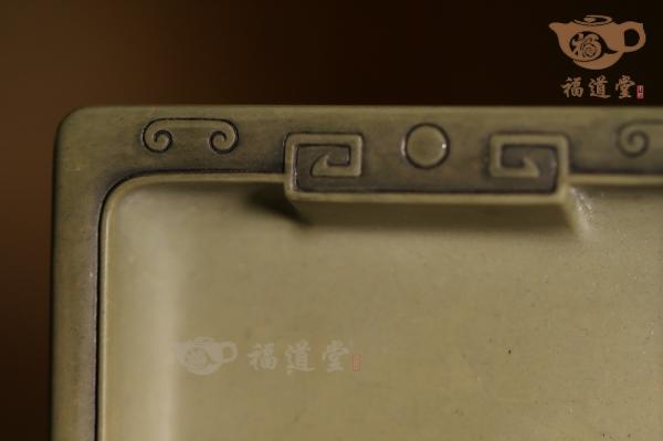 绿端直淌砚