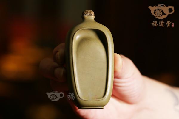绿端瓶式砚