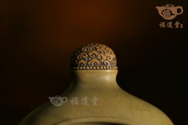 绿端瓶式砚