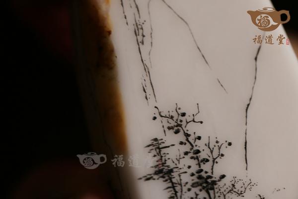 小白山水砚