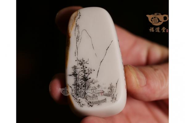 小白山水砚