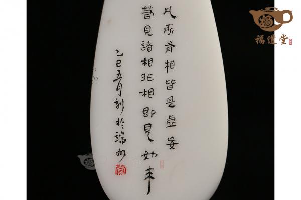 无式牌
