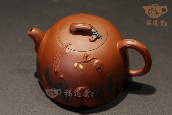 秦嶙