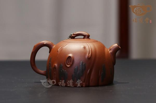 秦嶙