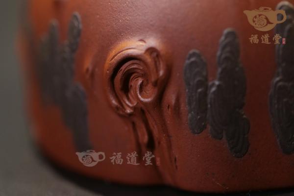 秦嶙