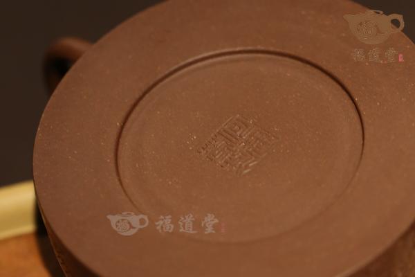 汲泉