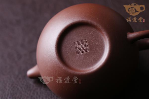 景舟掇球