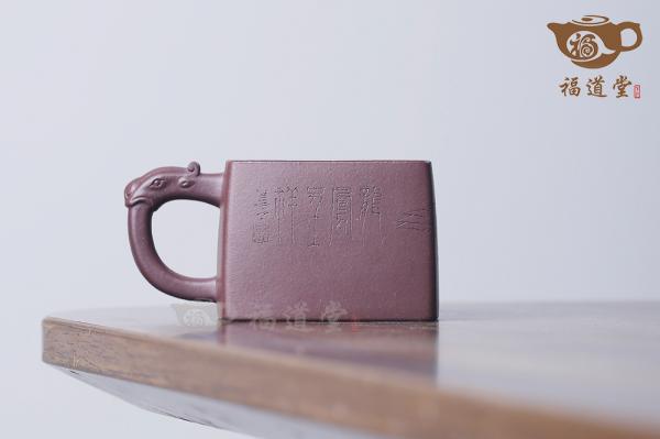 龙凤杯