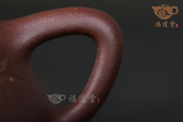 景舟子冶（黄文艺刻）