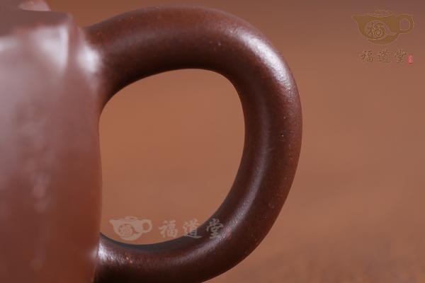 飞鸿延年