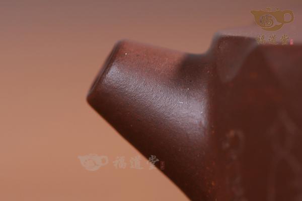 飞鸿延年
