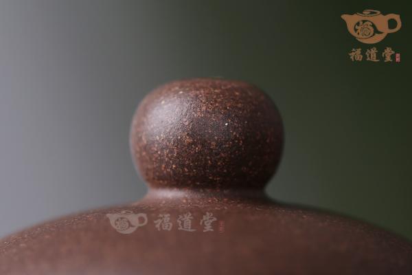 高执