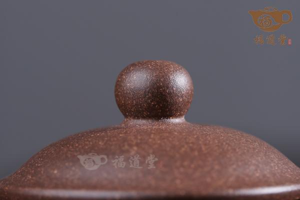 小高执