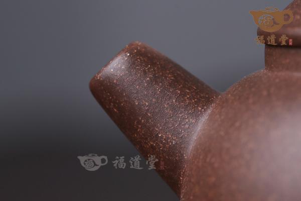 小高执