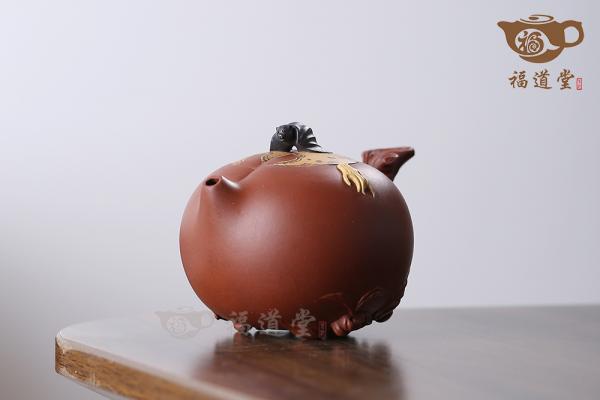 献瑞