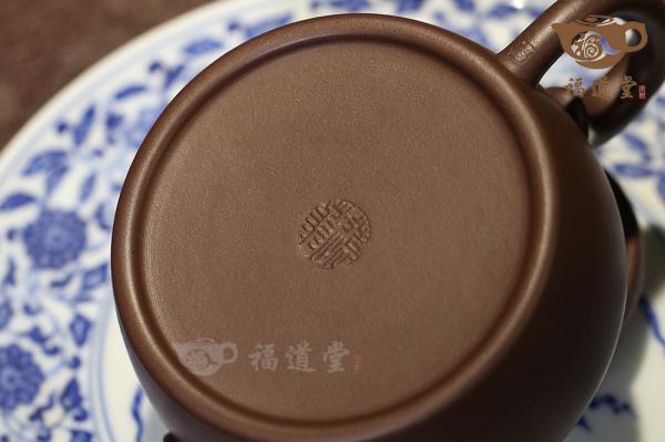 远业德钟