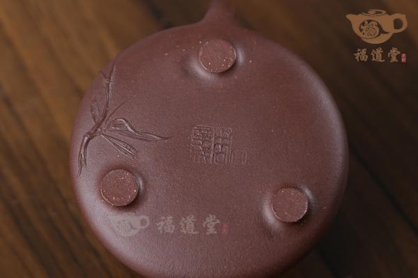 子冶石瓢（泥绘） 