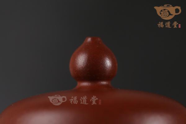 一念