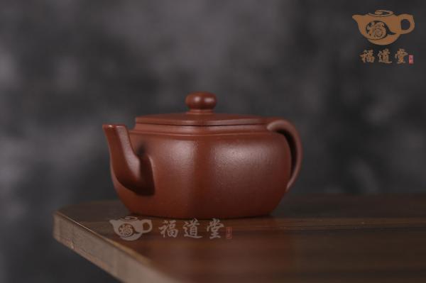 无为