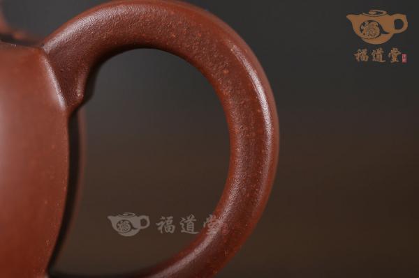 无为