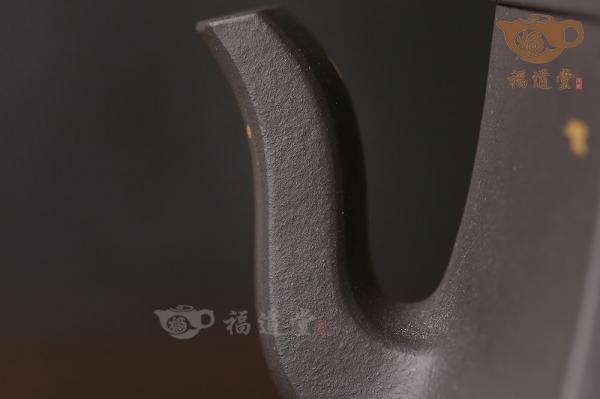 小问道
