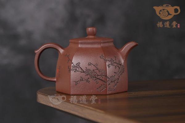 如沐