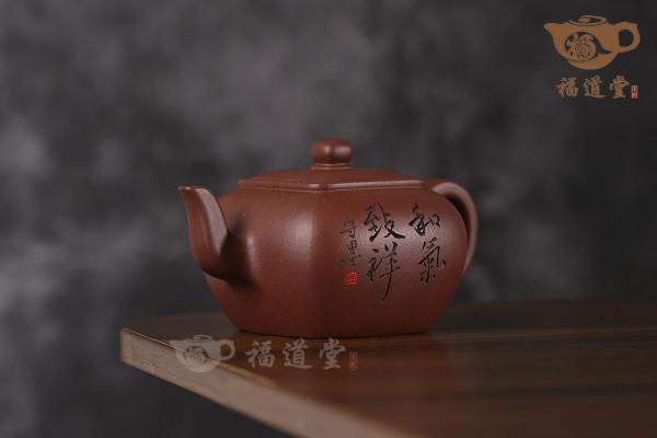无垢