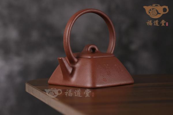 升提