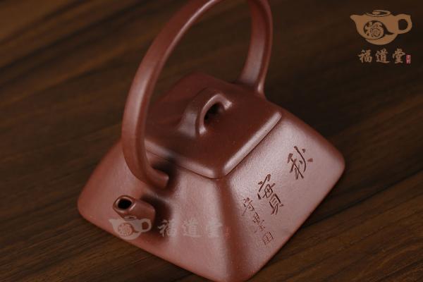 升提