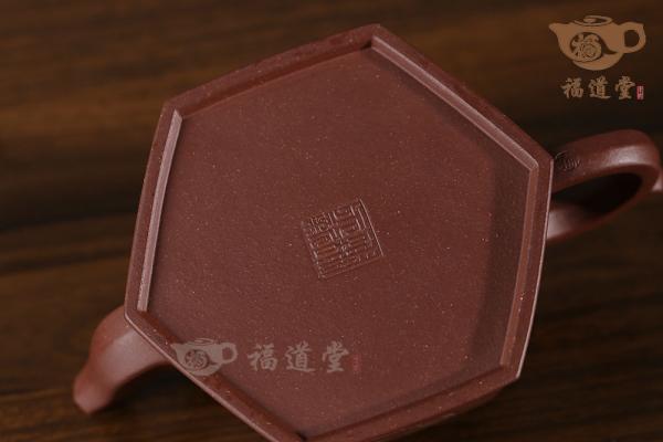 清玉