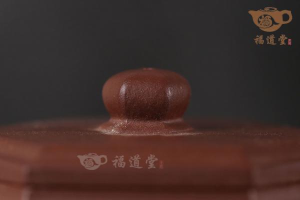 君子
